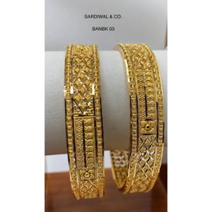 Buy 22 Karat Gold Bangles
