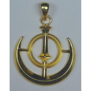 Buy 22 Karat Gold Pendant