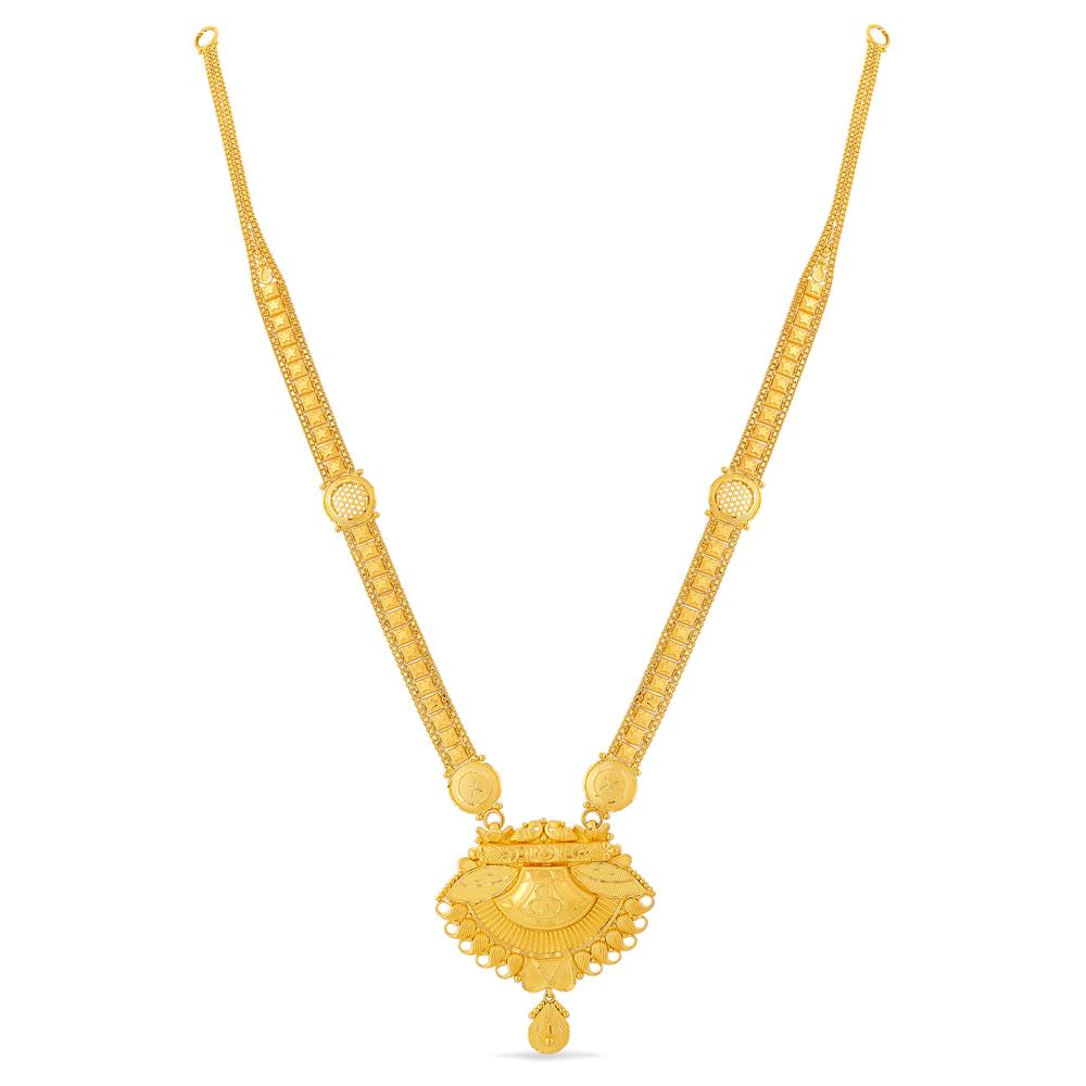 Buy 22 Karat Gold Necklace