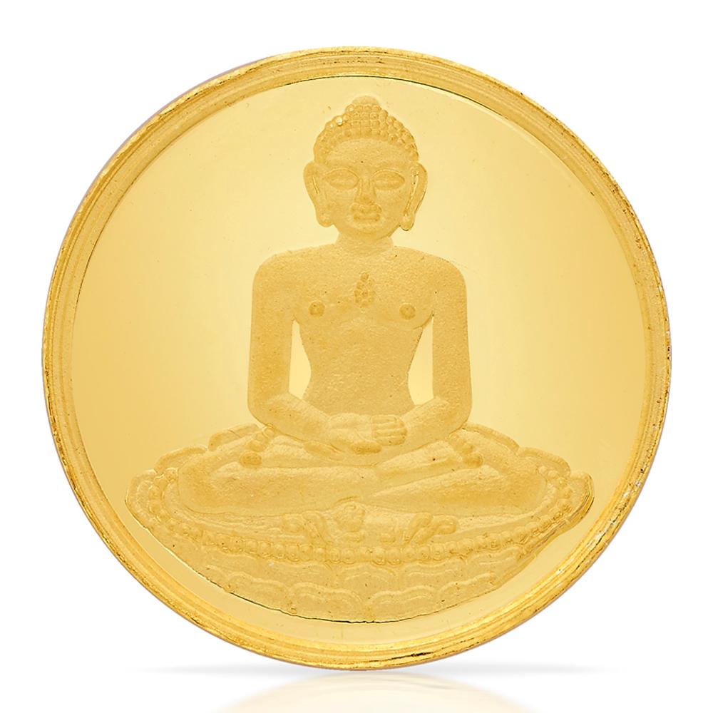 Buy 24 Kt Yellow Finish 2 Grams Mahavir Gold Coin