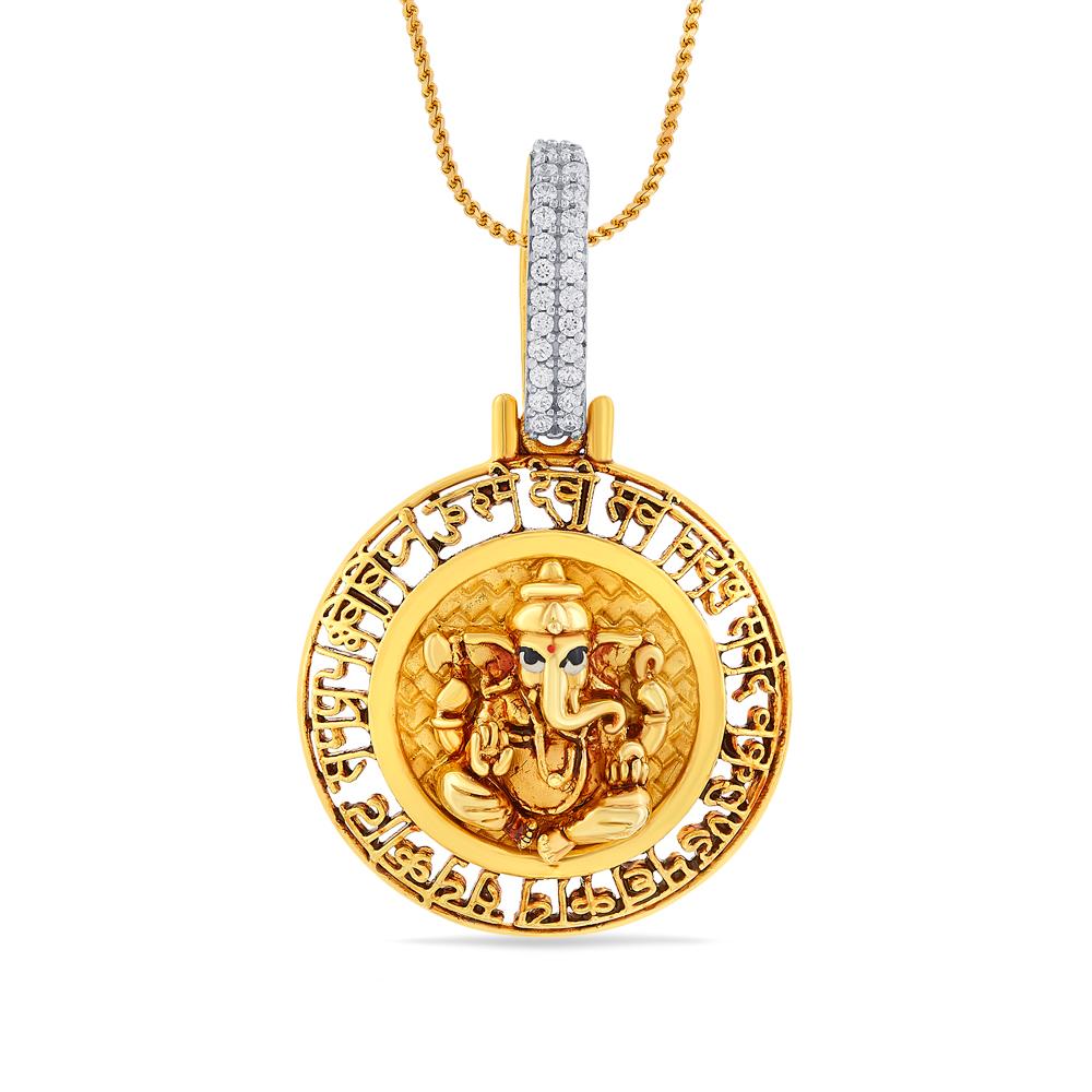 Buy 18 Karat Gold Pendant
