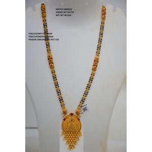 Buy 22 Karat Gold Mangalsutra