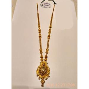 Buy 22 Karat Gold Necklace
