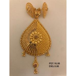 Buy 22 Karat Gold Pendant Set