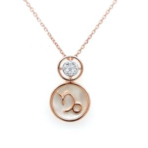 Buy 14 Karat Gold & Diamond Pendant