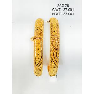 Buy 22 Karat Gold Bangles