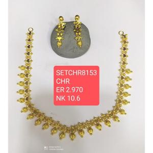 Buy 22 Karat Gold Earrings