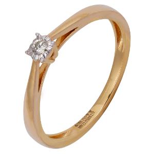 Buy 18 Karat Gold & Diamond Ring