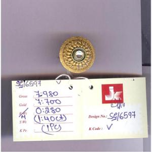 Buy 22 Karat Gold Ring