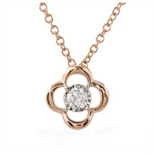 Buy 14 Karat Gold & Diamond Pendant