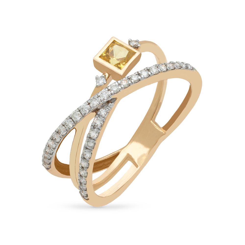 Buy 14 Karat Gold & Diamond Ring
