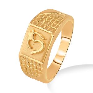 Buy 22 Karat Gold Ring