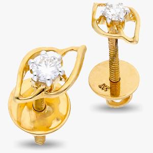 Buy 14 Karat Gold & Diamond Earrings