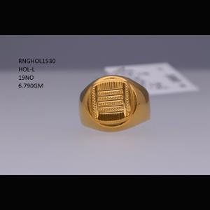 Buy 22 Karat Gold Ring