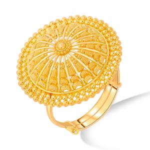 Buy 22 Karat Gold Ring