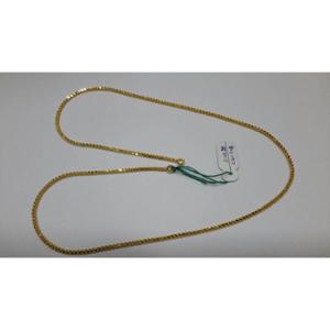 Buy 22 Karat Gold Chain