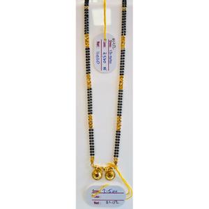 Buy 22 Karat Gold Mangalsutra