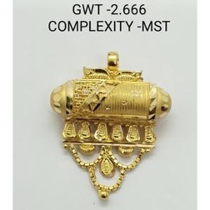 Buy 22 Karat Gold Pendant