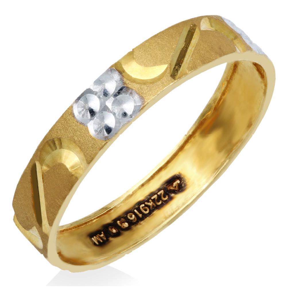 Buy Two Tone Plated Symmetric Design 22Kt Gold Ring