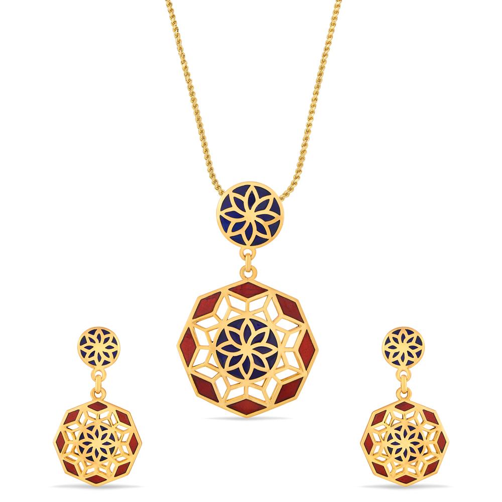 Buy 18 Karat Gold Pendant Set