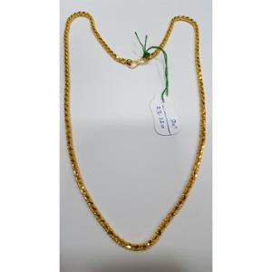 Buy 22 Karat Gold Chain