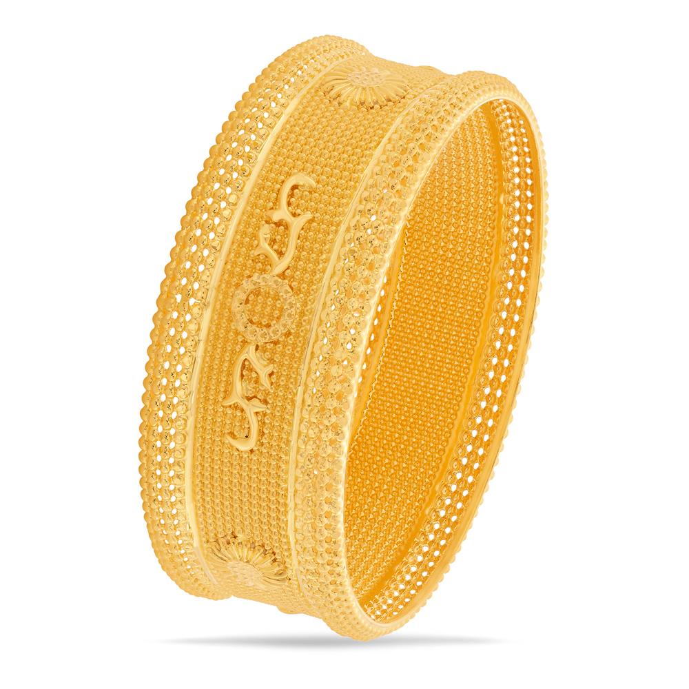 Buy 22 Karat Gold Bangles