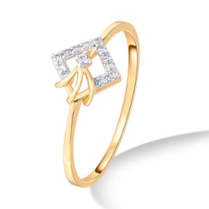 Buy 14 Karat Gold & Diamond Ring