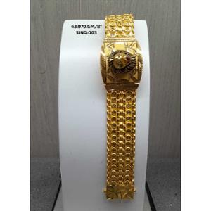 Buy 22 Karat Gold Bracelet
