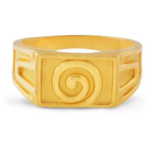 Buy 22 Karat Gold Ring