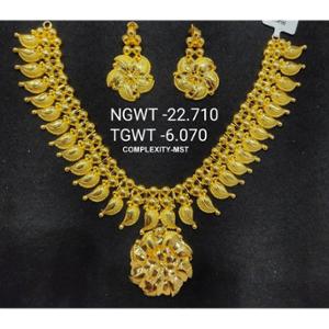 Buy 22 Karat Gold Necklace Set