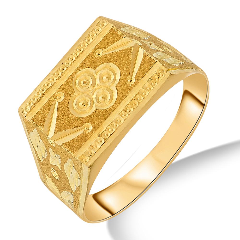 Buy 22 Karat Gold Ring