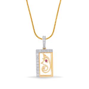 Buy 18 Karat Gold & Diamond Pendant