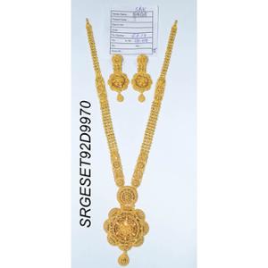 Buy 22 Karat Gold Necklace Set