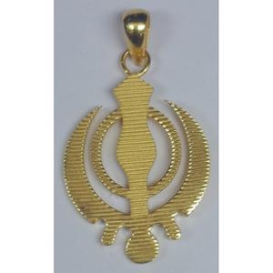 Buy 22 Karat Gold Pendant