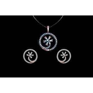 Buy 14 Karat Gold & Diamond Pendant Set