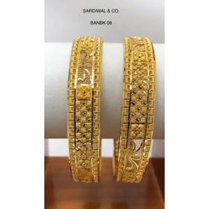 Buy 22 Karat Gold Bangles