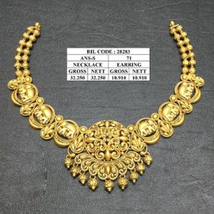 Buy 22 Karat Gold Necklace