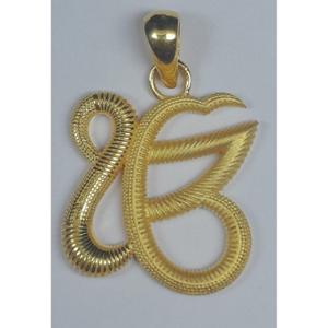 Buy 22 Karat Gold Pendant