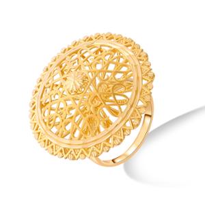 Buy 22 Karat Gold Ring