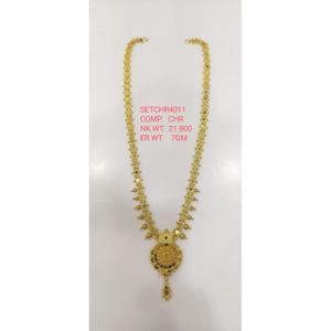 Buy 22 Karat Gold Necklace