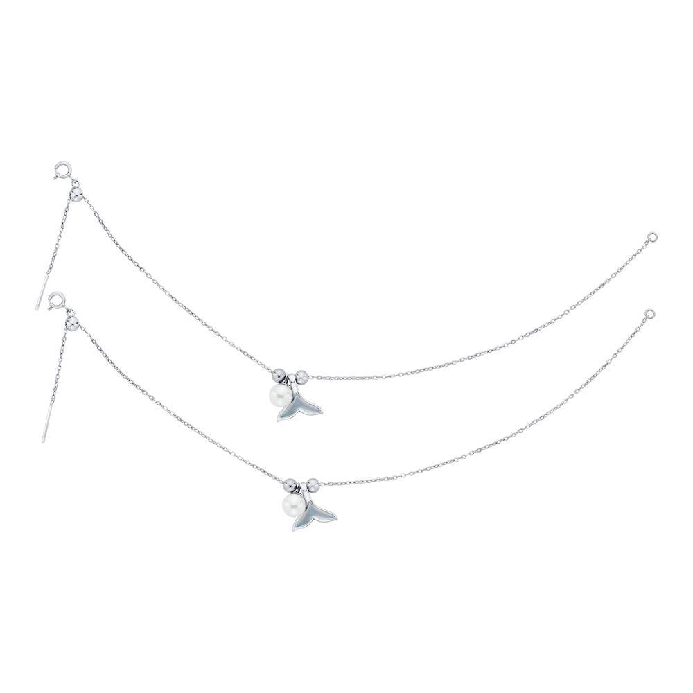 Buy Ocean Breeze Charm Anklets
