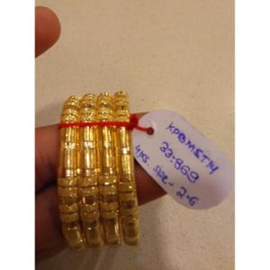 Buy 22 Karat Gold Bangles