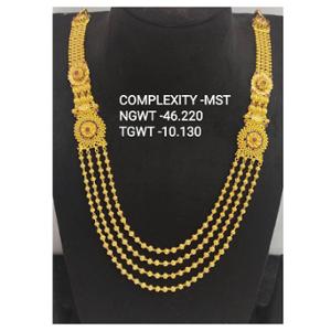 Buy 22 Karat Gold Necklace