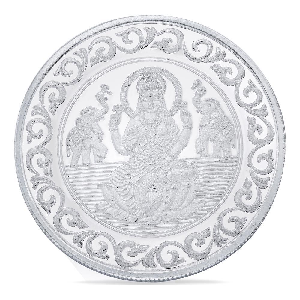 Buy Gajalaxmi Silver Coin
