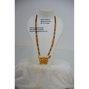 Buy 22 Karat Gold Mangalsutra