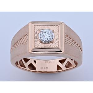 Buy 18 Karat Gold & Diamond Ring