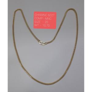 Buy 22 Karat Gold Chain