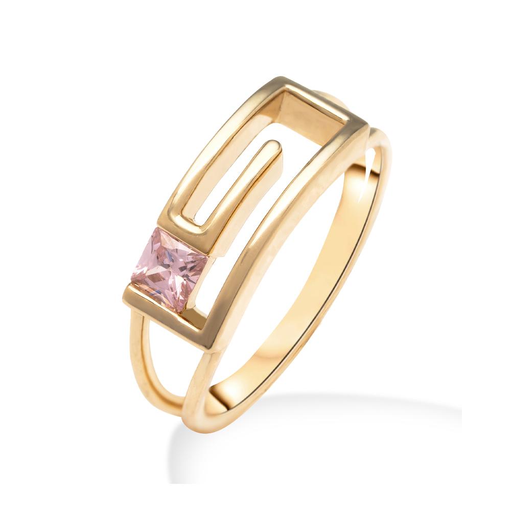 Buy 14 Karat Gold Ring