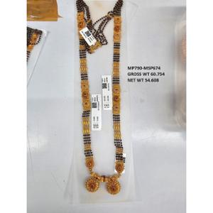 Buy 22 Karat Gold Mangalsutra
