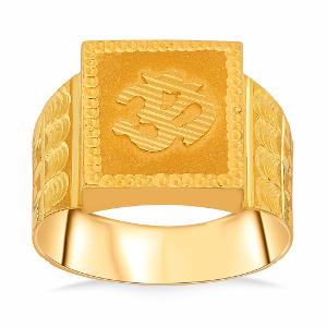 Buy 22 Karat Gold Ring